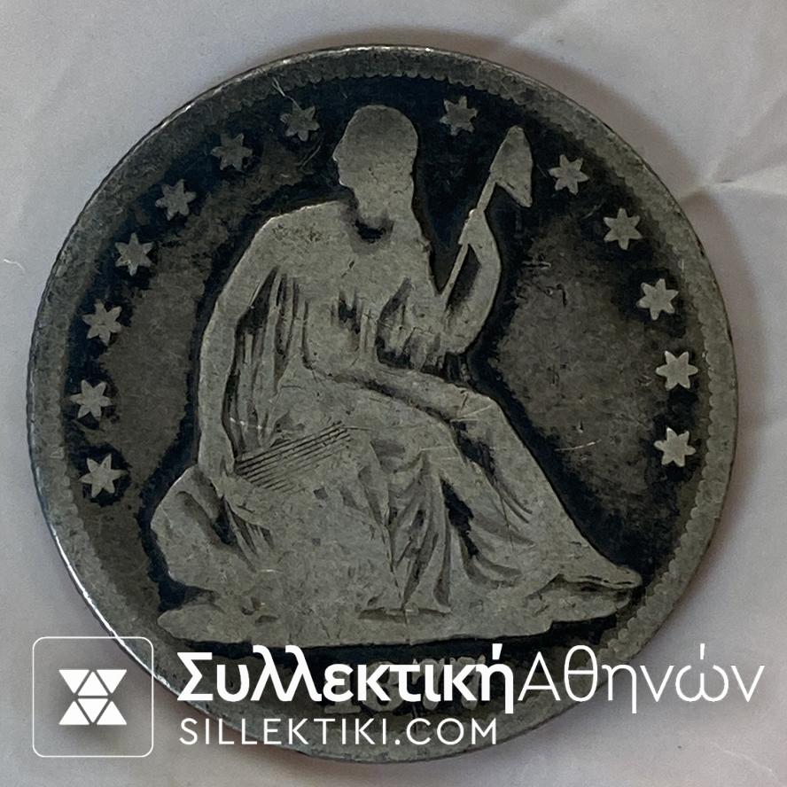1877 half dollar
